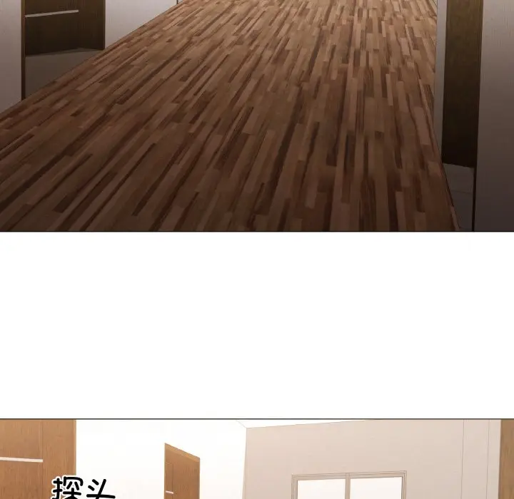 第 4 话_家人之间这样不好吧?
