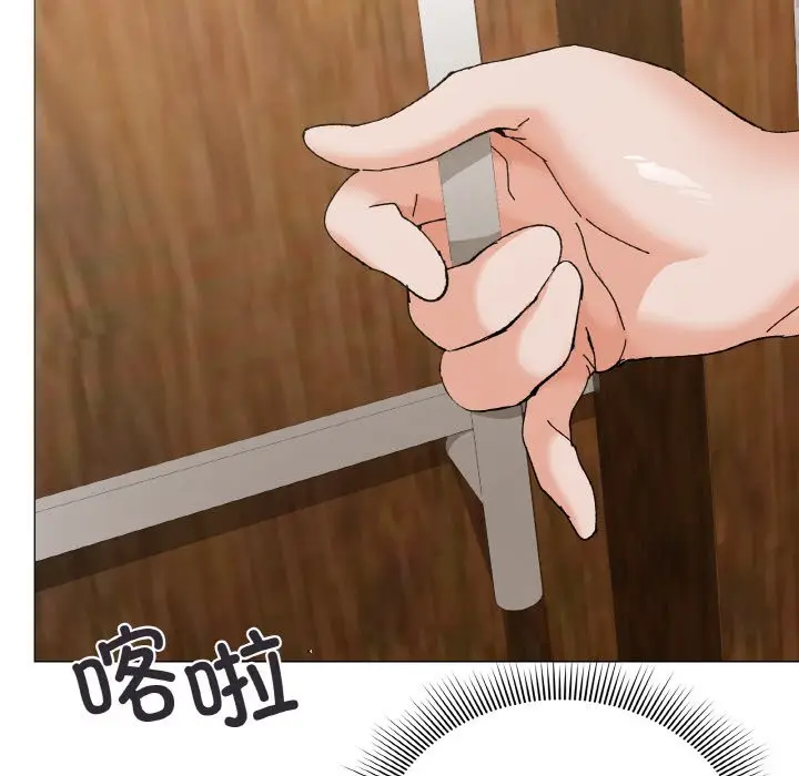 第 4 话_家人之间这样不好吧?