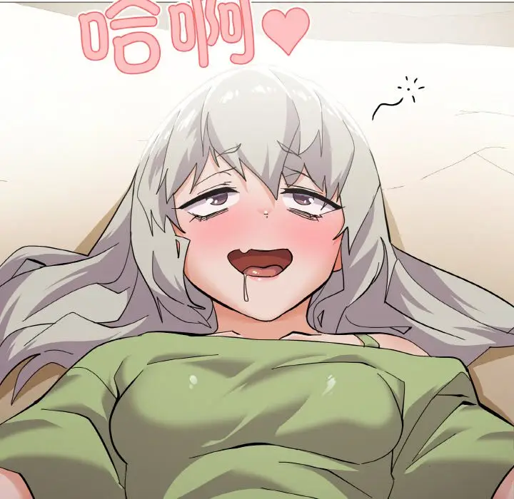 第 4 话_家人之间这样不好吧?