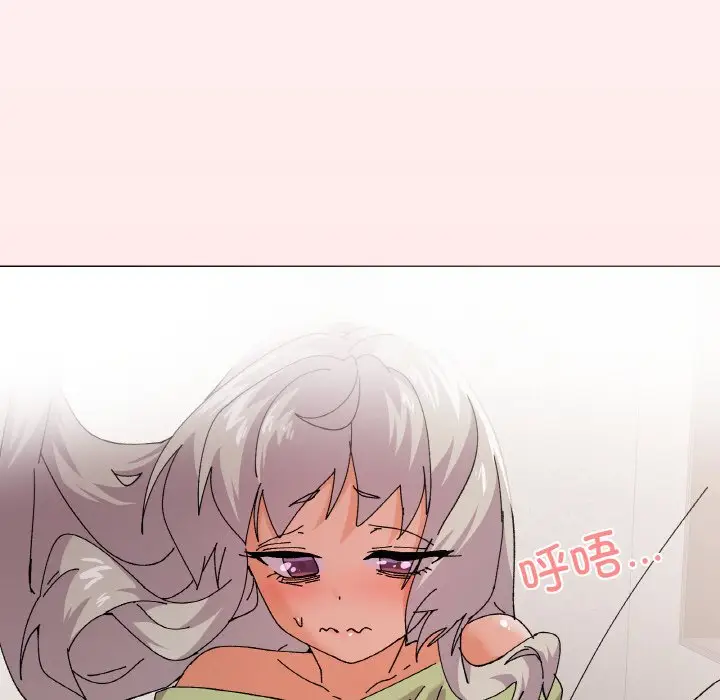 第 4 话_家人之间这样不好吧?