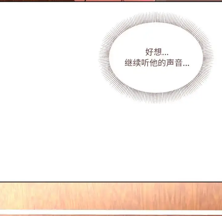 3 家人之间这样不好吧?_家人之间这样不好吧?