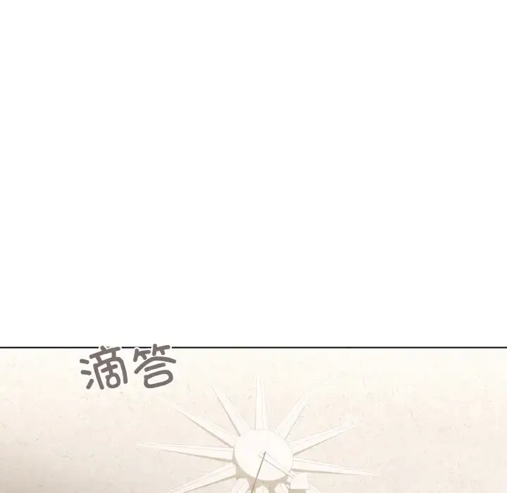3 家人之间这样不好吧?_家人之间这样不好吧?