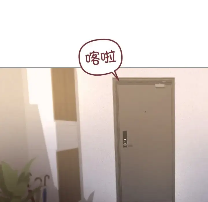 3 家人之间这样不好吧?_家人之间这样不好吧?