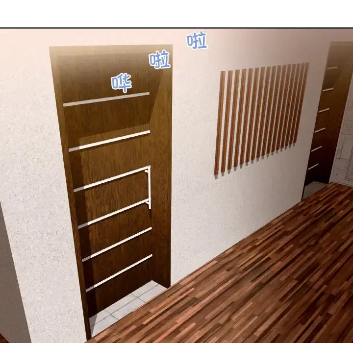 3 家人之间这样不好吧?_家人之间这样不好吧?