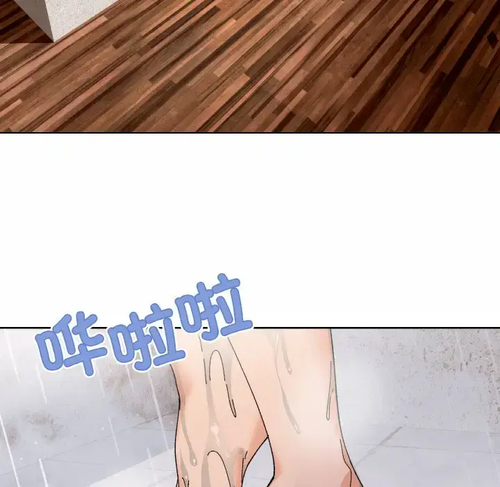 3 家人之间这样不好吧?_家人之间这样不好吧?