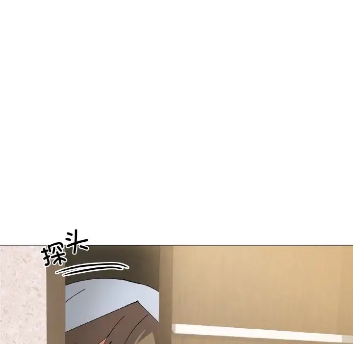 3 家人之间这样不好吧?_家人之间这样不好吧?