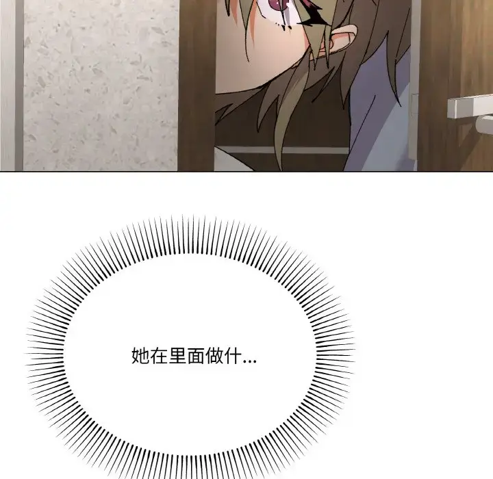 3 家人之间这样不好吧?_家人之间这样不好吧?