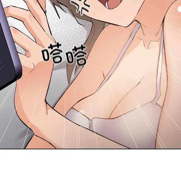 2 家人之间这样不好吧?_家人之间这样不好吧?