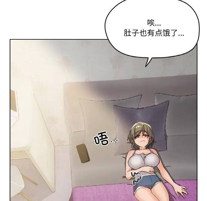 2 家人之间这样不好吧?_家人之间这样不好吧?