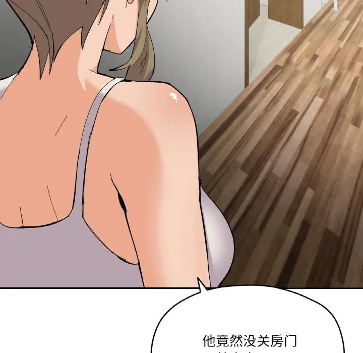 2 家人之间这样不好吧?_家人之间这样不好吧?
