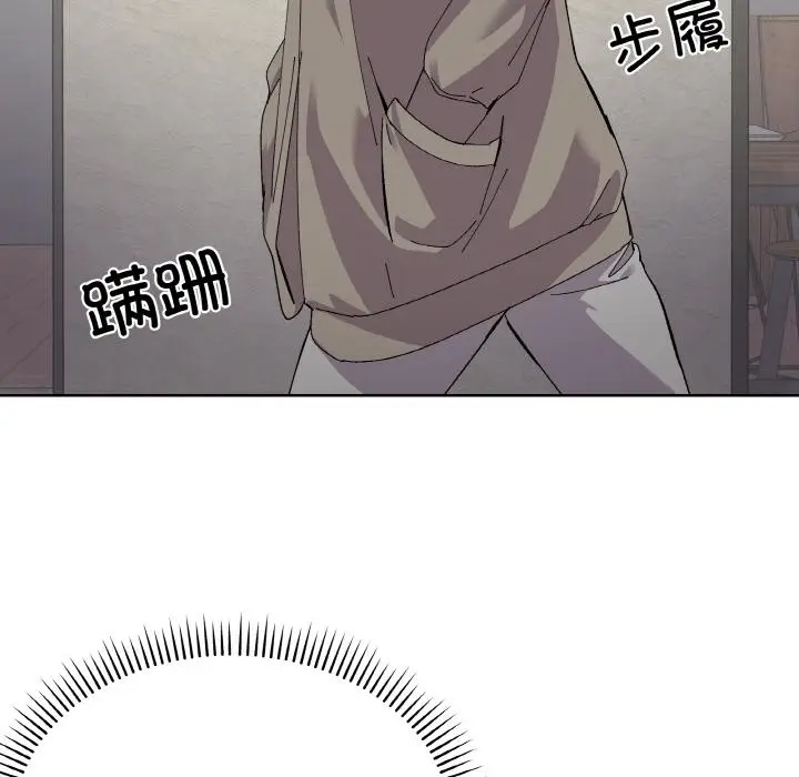 2 家人之间这样不好吧?_家人之间这样不好吧?