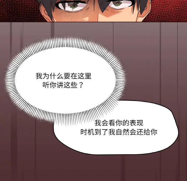 2 家人之间这样不好吧?_家人之间这样不好吧?