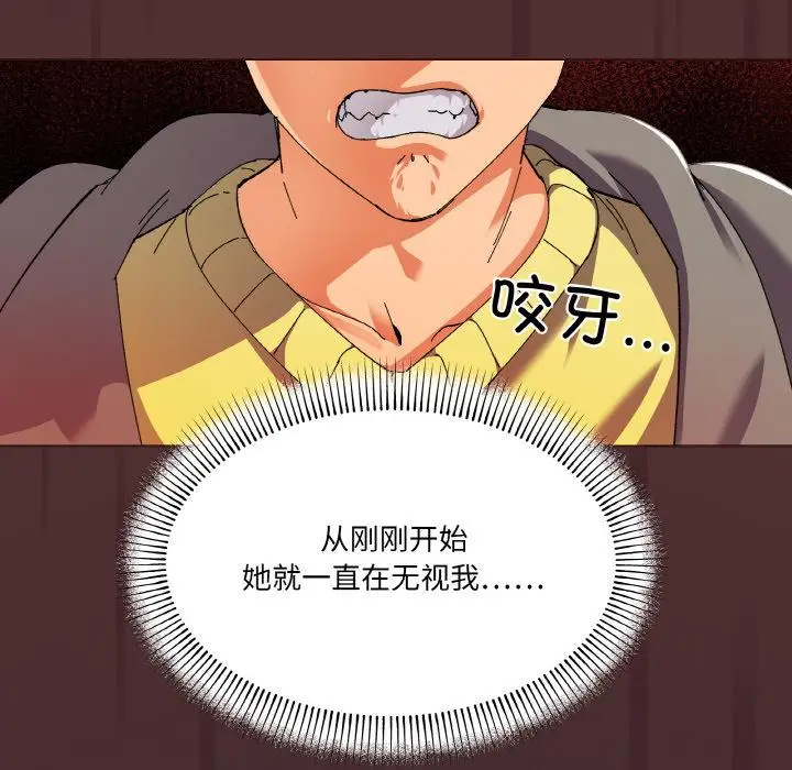 2 家人之间这样不好吧?_家人之间这样不好吧?