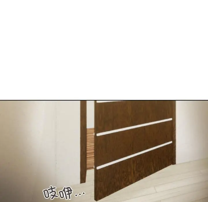 2 家人之间这样不好吧?_家人之间这样不好吧?