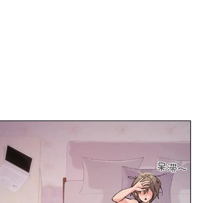 2 家人之间这样不好吧?_家人之间这样不好吧?
