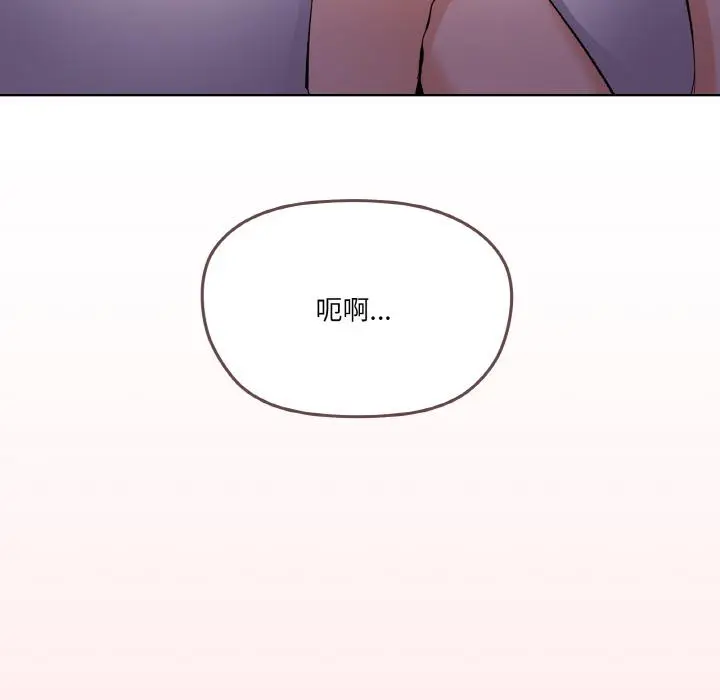 2 家人之间这样不好吧?_家人之间这样不好吧?