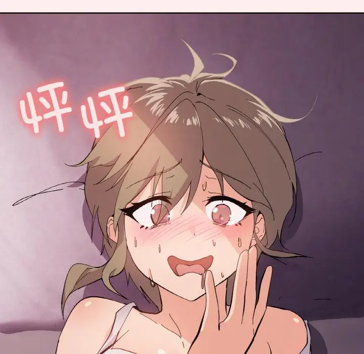 2 家人之间这样不好吧?_家人之间这样不好吧?