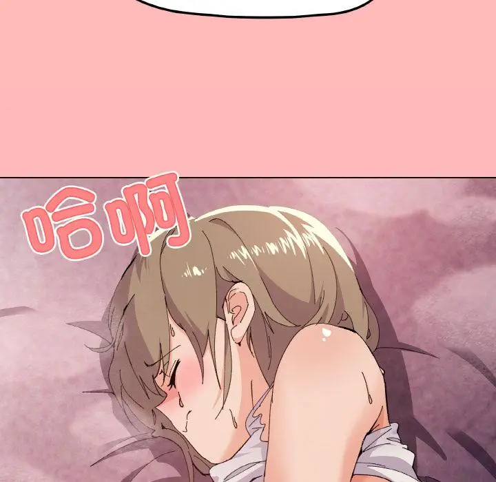 2 家人之间这样不好吧?_家人之间这样不好吧?