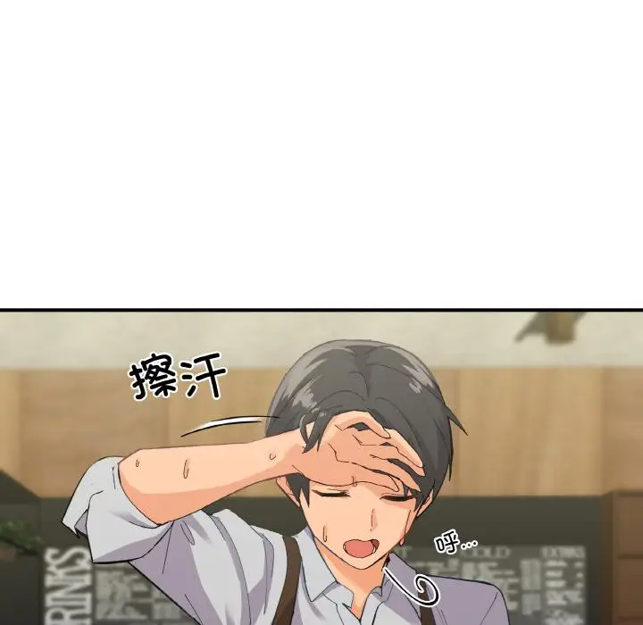 1 家人之间这样不好吧?_家人之间这样不好吧?