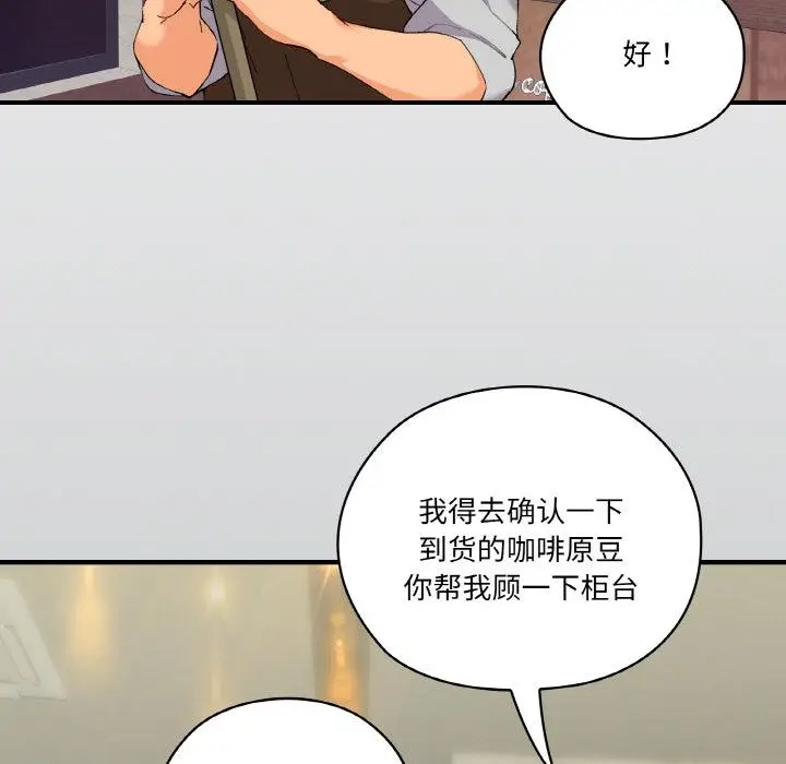 1 家人之间这样不好吧?_家人之间这样不好吧?