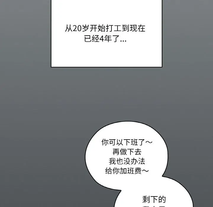 1 家人之间这样不好吧?_家人之间这样不好吧?