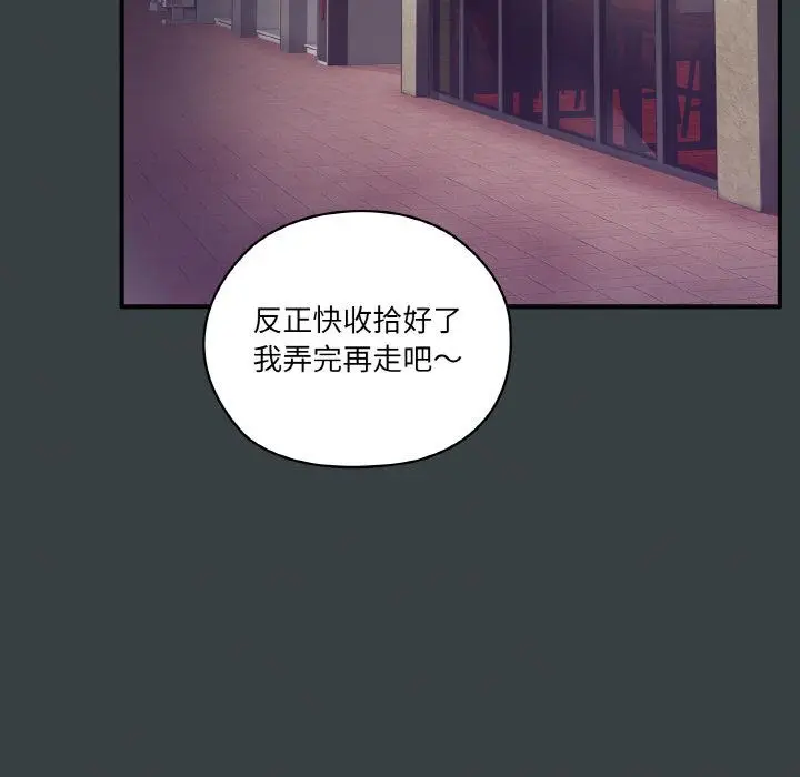 1 家人之间这样不好吧?_家人之间这样不好吧?