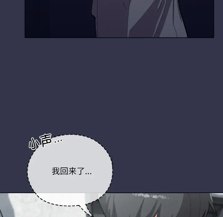 1 家人之间这样不好吧?_家人之间这样不好吧?