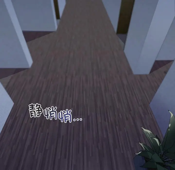 1 家人之间这样不好吧?_家人之间这样不好吧?