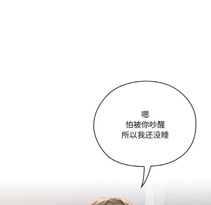 1 家人之间这样不好吧?_家人之间这样不好吧?