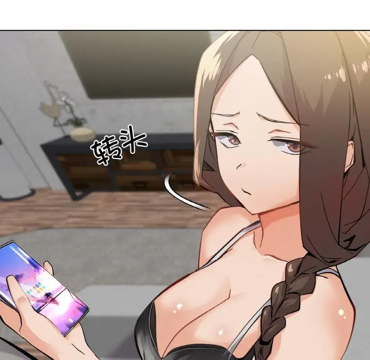1 家人之间这样不好吧?_家人之间这样不好吧?