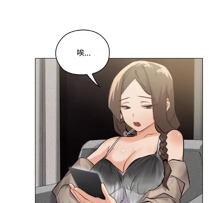 1 家人之间这样不好吧?_家人之间这样不好吧?