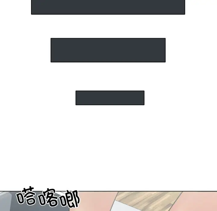 1 家人之间这样不好吧?_家人之间这样不好吧?