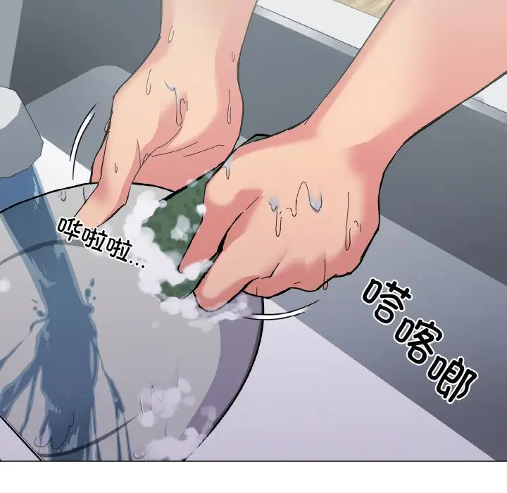 1 家人之间这样不好吧?_家人之间这样不好吧?