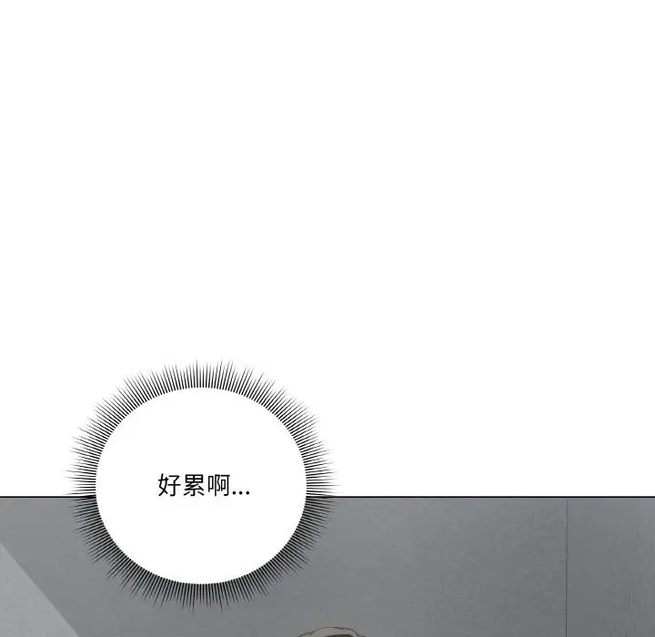 1 家人之间这样不好吧?_家人之间这样不好吧?