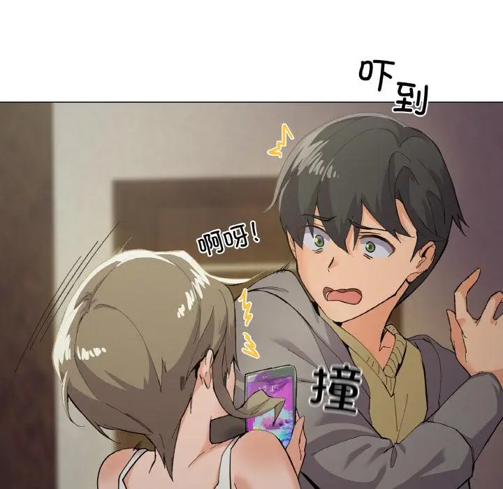 1 家人之间这样不好吧?_家人之间这样不好吧?