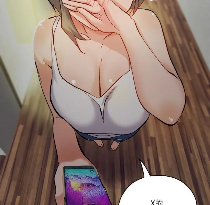 1 家人之间这样不好吧?_家人之间这样不好吧?