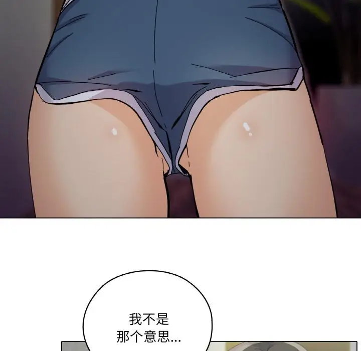 1 家人之间这样不好吧?_家人之间这样不好吧?