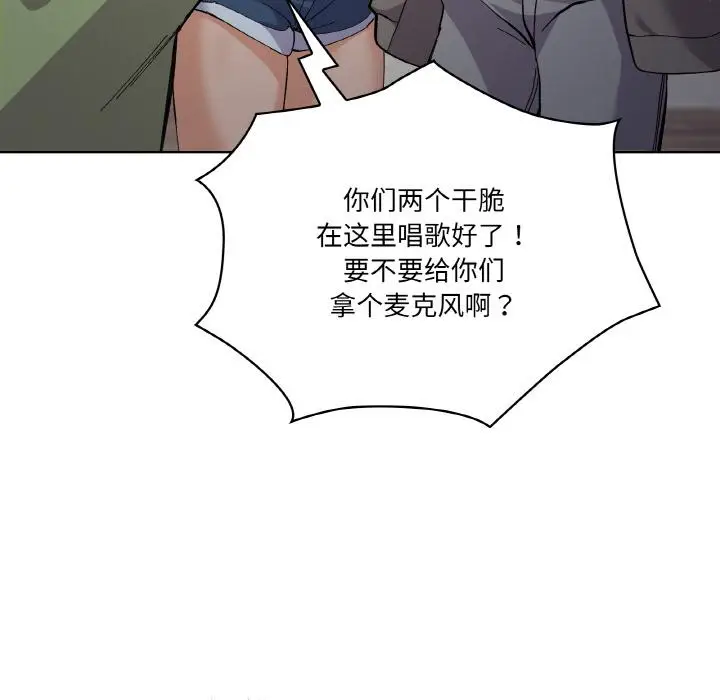1 家人之间这样不好吧?_家人之间这样不好吧?