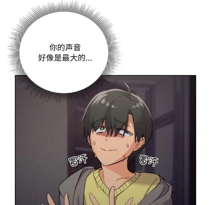 1 家人之间这样不好吧?_家人之间这样不好吧?