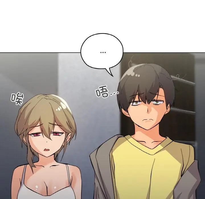 1 家人之间这样不好吧?_家人之间这样不好吧?