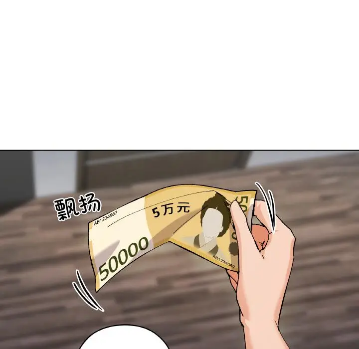 1 家人之间这样不好吧?_家人之间这样不好吧?