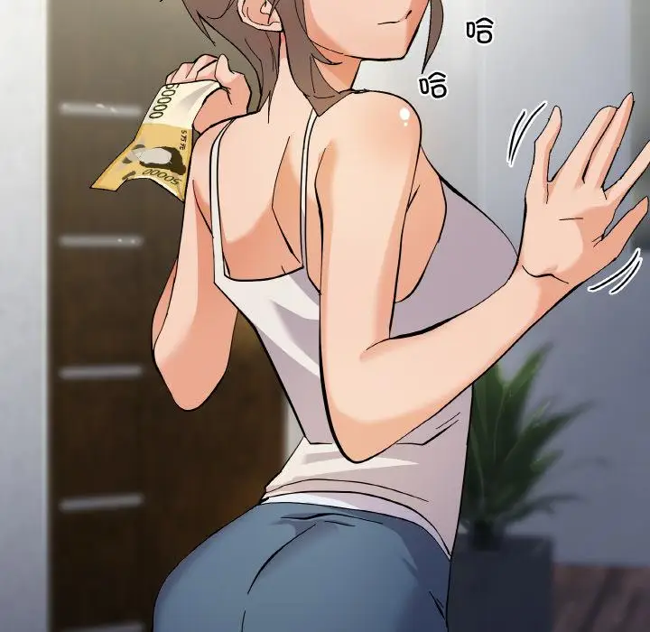 1 家人之间这样不好吧?_家人之间这样不好吧?