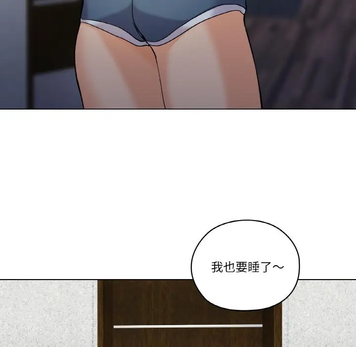 1 家人之间这样不好吧?_家人之间这样不好吧?