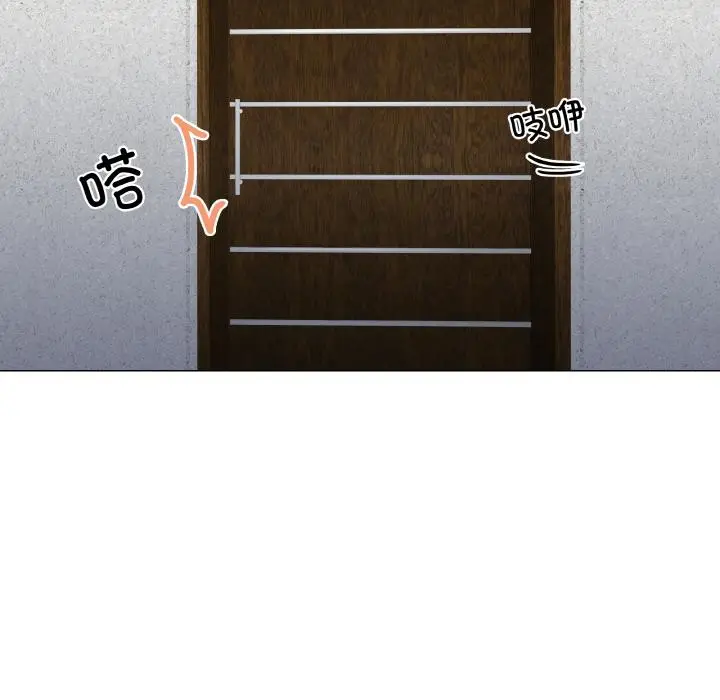 1 家人之间这样不好吧?_家人之间这样不好吧?