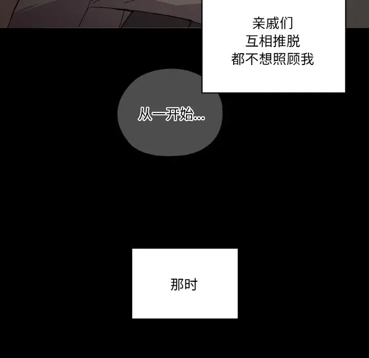 1 家人之间这样不好吧?_家人之间这样不好吧?