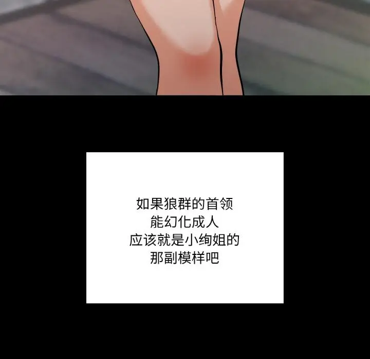 1 家人之间这样不好吧?_家人之间这样不好吧?