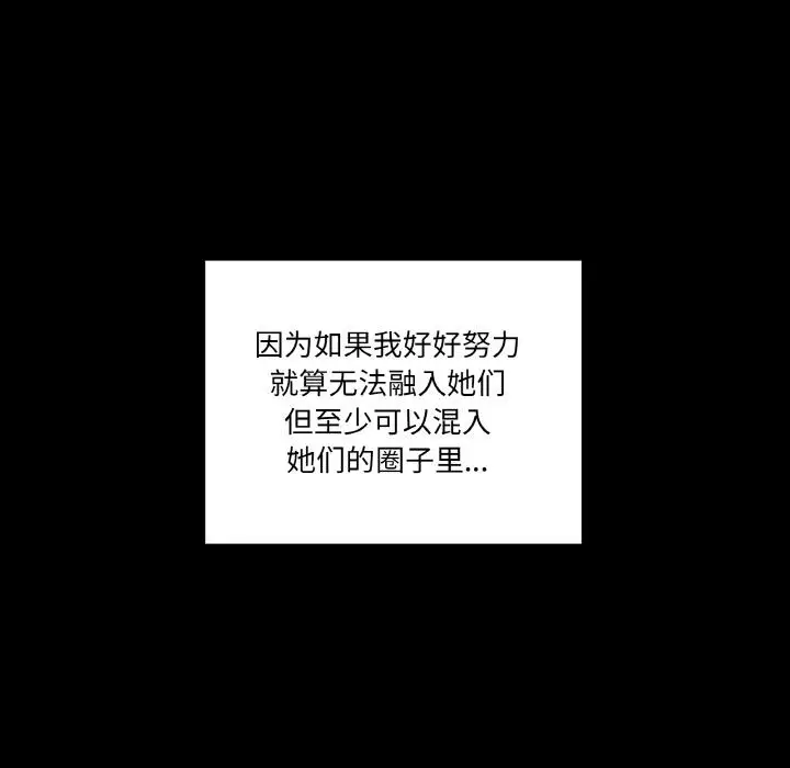 1 家人之间这样不好吧?_家人之间这样不好吧?