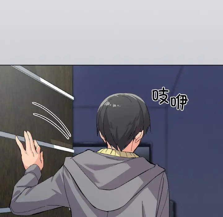 1 家人之间这样不好吧?_家人之间这样不好吧?