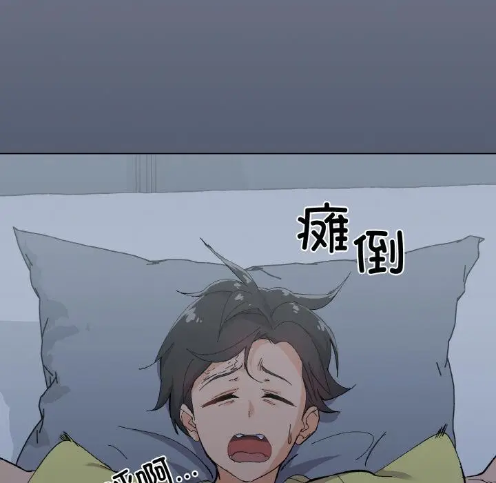 1 家人之间这样不好吧?_家人之间这样不好吧?