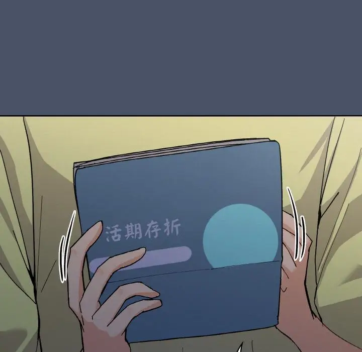 1 家人之间这样不好吧?_家人之间这样不好吧?